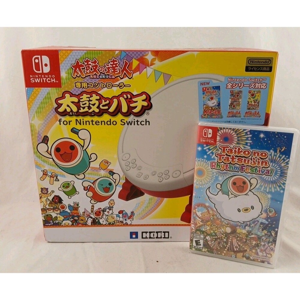 Nintendo Switch Taiko No Tatsujin Drum Controller JAPAN IMPORT and Game-NEW!